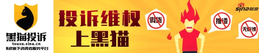 中银证券：我国在全球化工产业链中的优势和份额会进一步增加